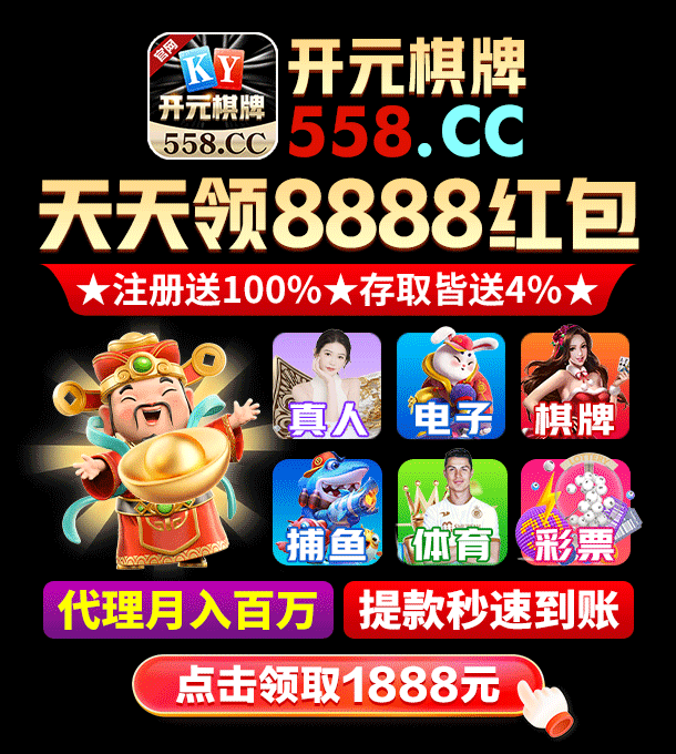广告4