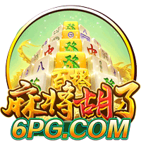 PG电子